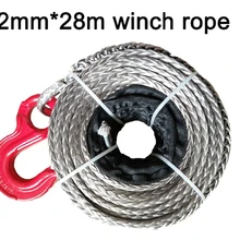 12 мм* 28 м синтетическая лебедка линия/СВМПЭ веревка с крюком