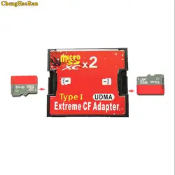 1 шт. высокое качество красный двойной слот картридер 2 микро-sd SDXC TF CF адаптер MicroSD к Extreme Compact Flash Тип I карты конвертер
