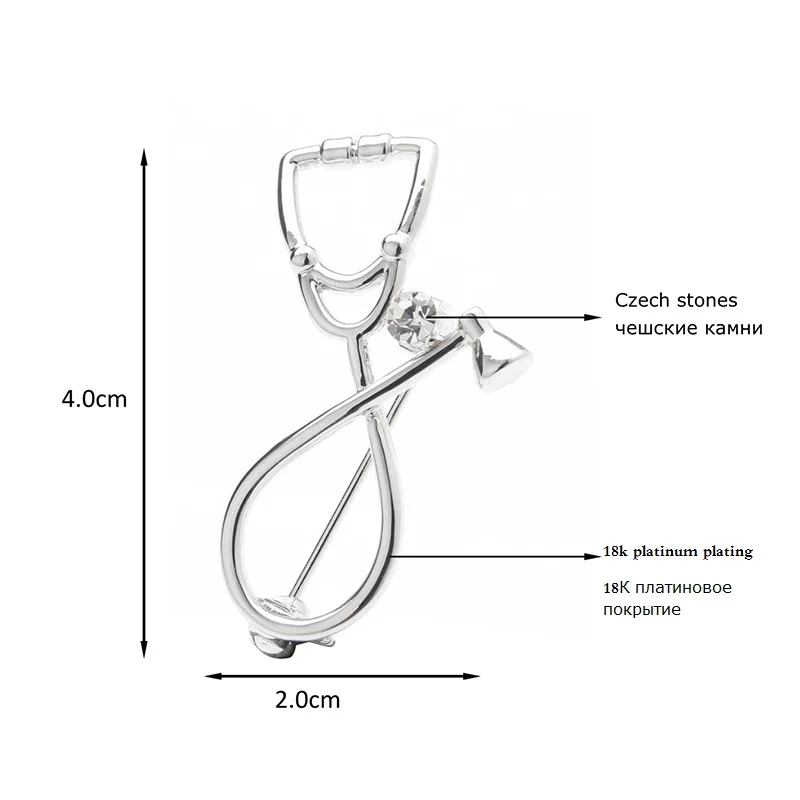 Wuli& baby, серебристо-черный стетоскоп, броши, металлическая Больничная клиника, профессиональная брошь, булавки, командные подарки