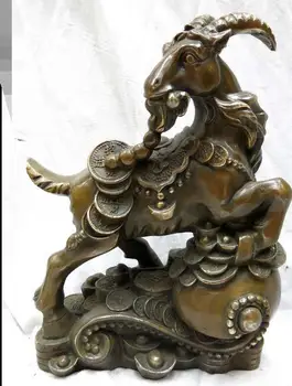 

12" China brass copper Feng Shui treasure Yuanbao good luck Sheep Statue