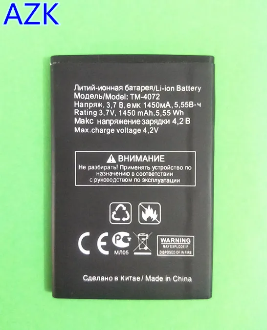 

AZK New for texet TM-4072 4072 TM-4272 Rechargeable Battery 1450mAh Replacement Mobile phone battery