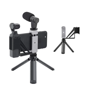 

Cellphone Extension Mount tripod accessories For DJI OSMO Pocket Gimbal Camera Phone Tripod Holder Accessories