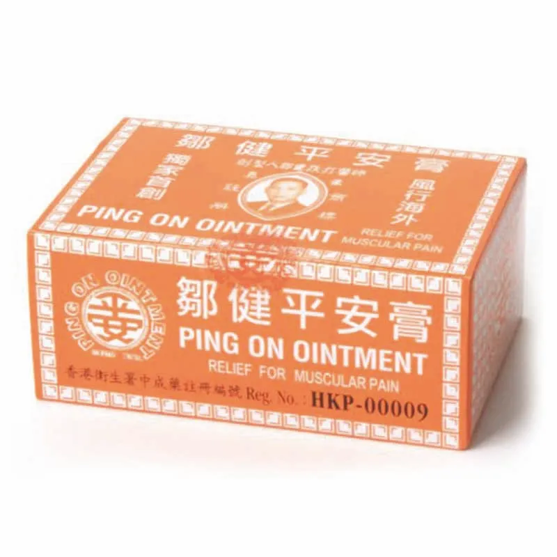 Pаспродажа Шт. 8 г x 12 шт пинг на мази флаконы синяки ревматоид из Гонконга