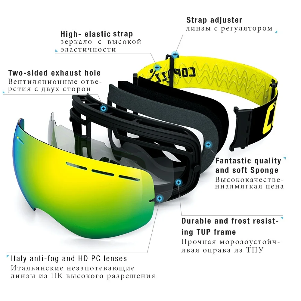 COPOZZ Brand Ski Goggles Men Women Snowboard Goggles Glasses for Skiing UV400 Protection Snow Skiing Glasses Anti-fog Ski Mask COPOZZ Brand Ski Goggles Men Women Snowboard Goggles Glasses for Skiing UV400 Protection Snow Skiing Glasses Anti-fog Ski Mask