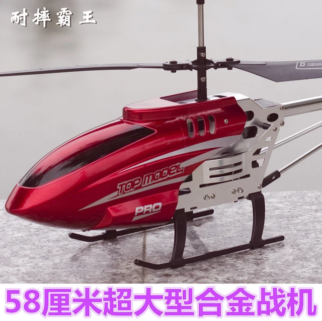 Gas Powered Remote Control Helicopter With Camera