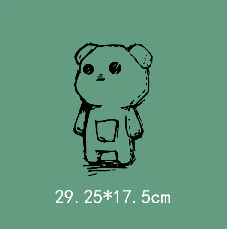 QQ20171011135322