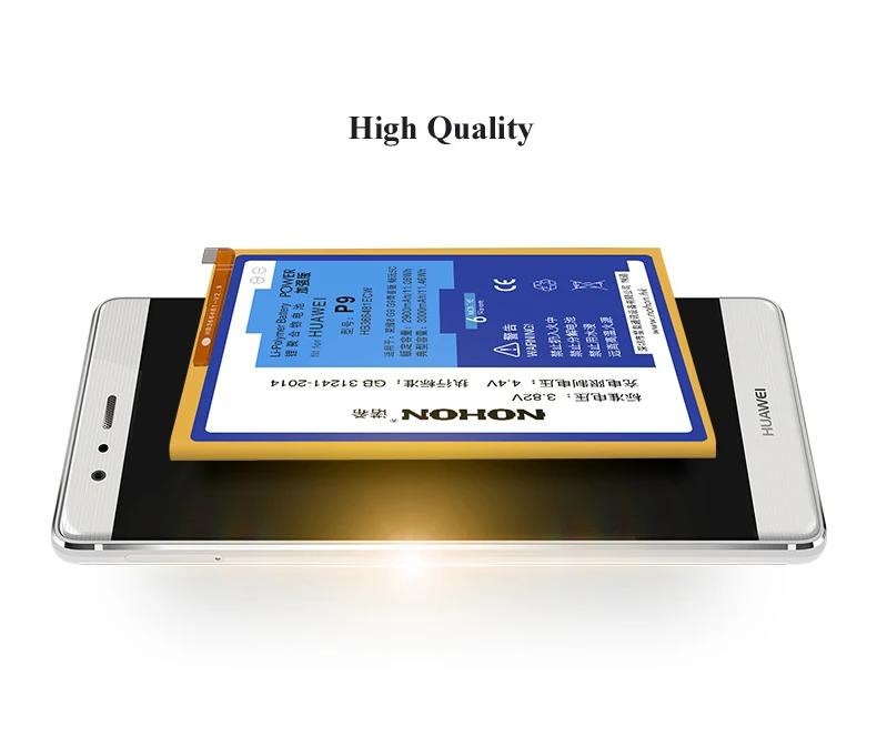 Battery For Huawei P9 Details (05)