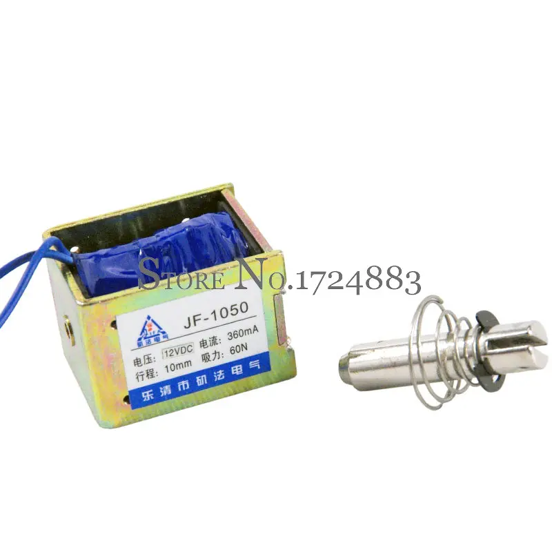 

Wholesale DC 12V 360mA Force 60N travel 10mm Pull Type Linear Solenoid Electromagnet JF-1050