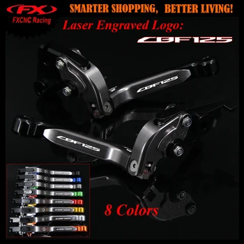 

Laser New Logo CNC Black+Titanium Motorcycle Adjustable Brake Clutch Lever For Honda CBF125 CBF 125 2009-2013 2010 2011 2012