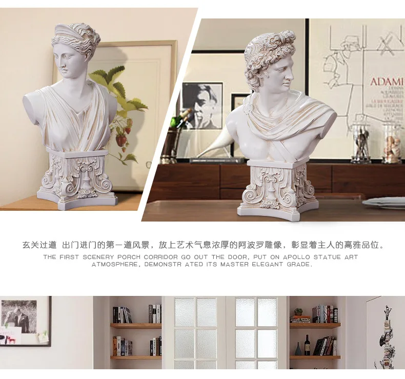 Европейский стиль, украшение для дома, статуя Анны Аполло, пластырь, голова, скульптура, художественное украшение, ретро фигурка Анны, персонаж