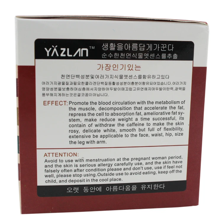 Эфирные масла для похудения кофе натуральный крем сжигания жира гель тела