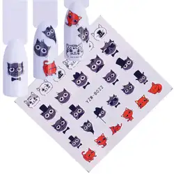 FWC 22 дизайнов доступны звезда/пират/Хэллоуин/Бабочка для кошек вода передачи Дизайн ногтей Стикеры наклейка слайдер маникюрные