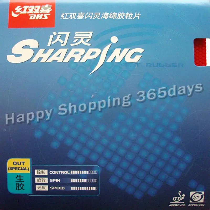 

DHS Sharping medium pips-out table tennis / pingpong rubber with sponge