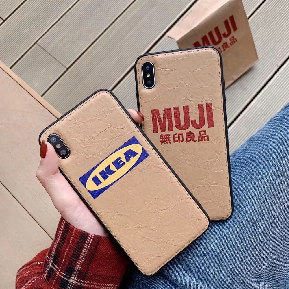 maosenguoji Japan fashion Brand Pleated kraft paper MUJI soft Mobile