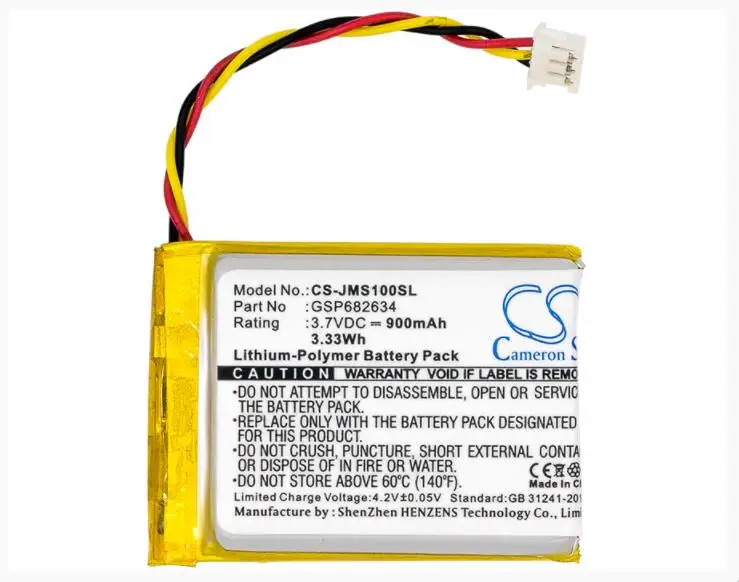 

Cameron Sino 900mAh battery for JBL Go Smart GSP682634 Speaker Battery