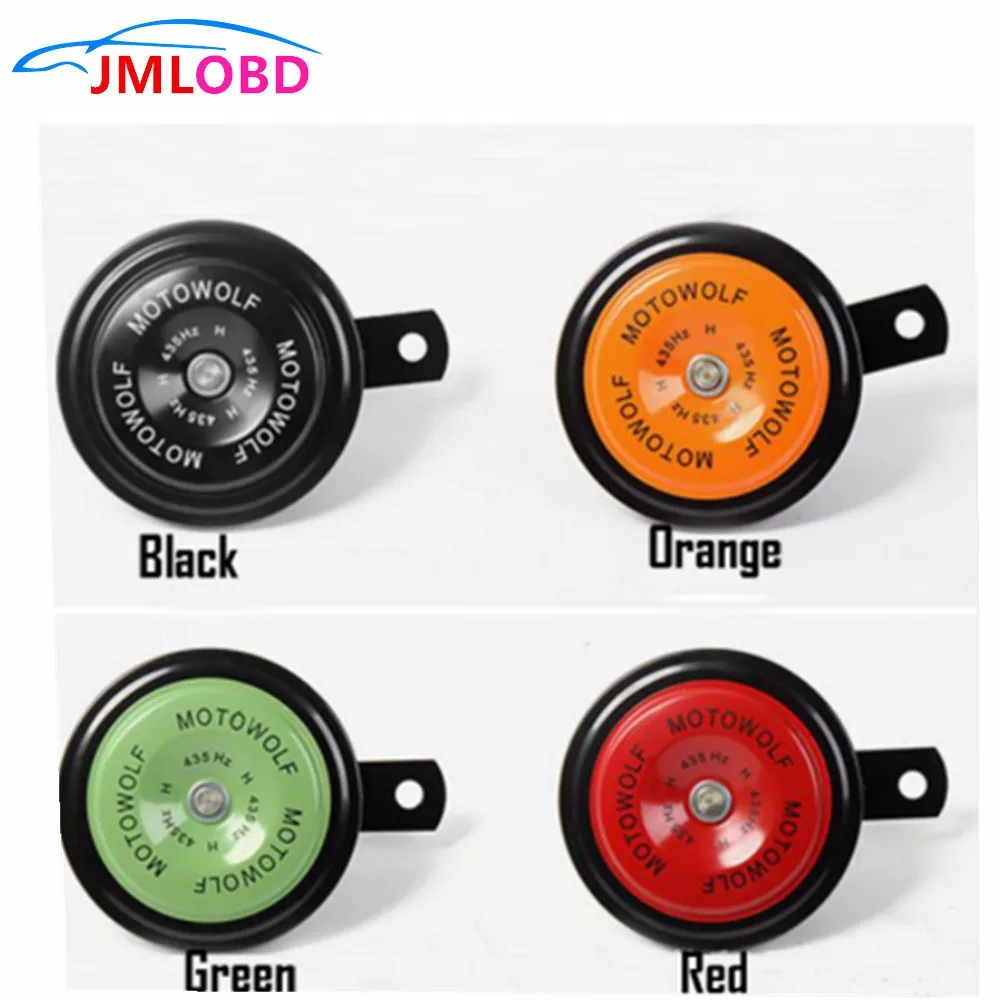 

MOTOWOLF2V Waterproof Motorbike Racing Horn Smart Control Loudspeaker Motorcycle Horn