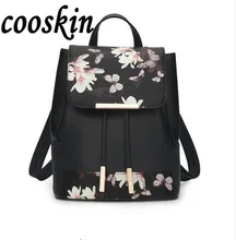 Новый Цветок Женщины Drawstring Рюкзак Школа Моды Леди Случайный Печати Рюкзак Высокое Качество PU Кожаный Мешок Школы