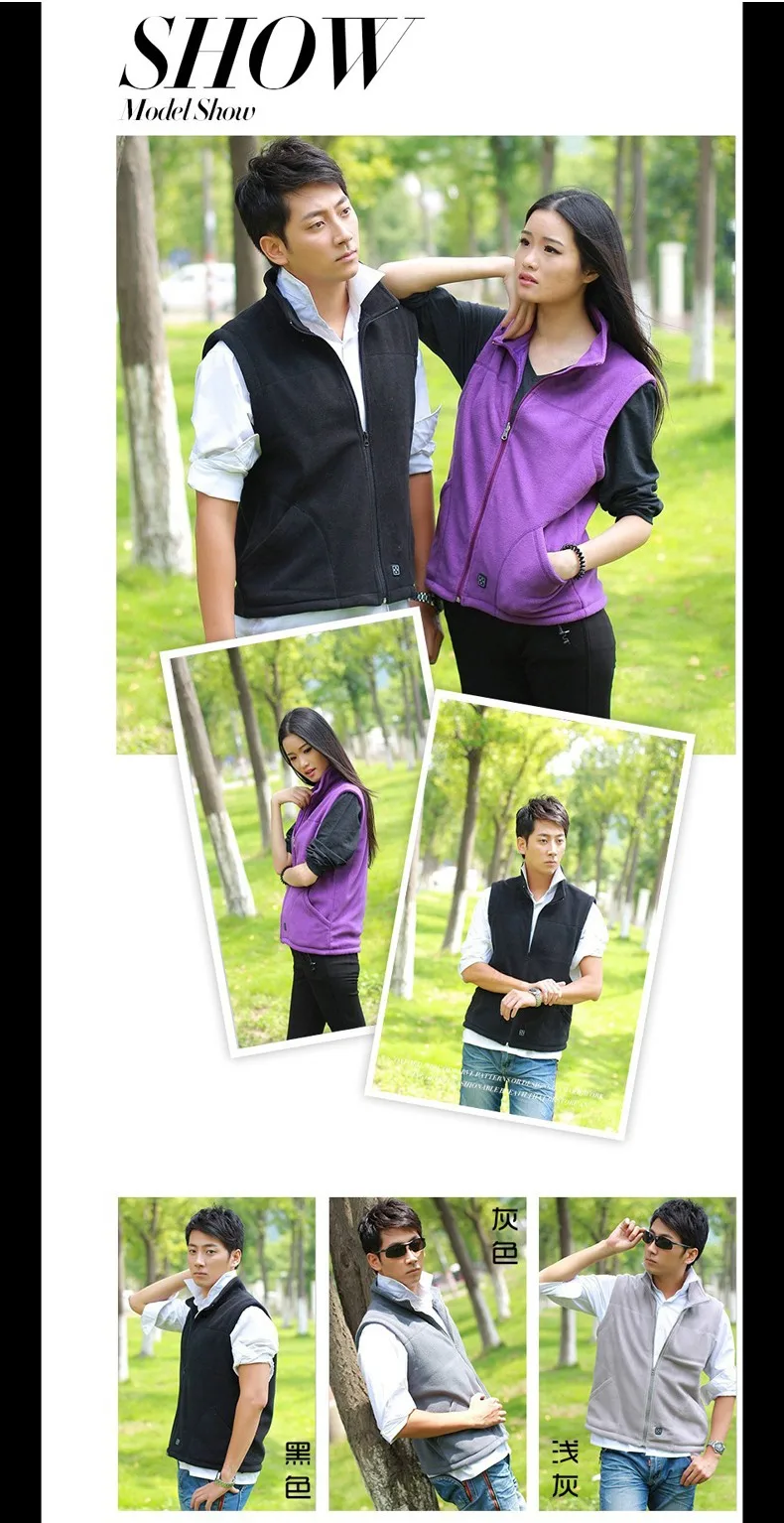 7.4V Winter Outdoor Trip Camping Hiking Vest Electric Heated Temperature Adjustable Waistcoat Men Sportswear Male Thermal Polar Fleece Vest MENS BLACK/WOMENS PURPLE