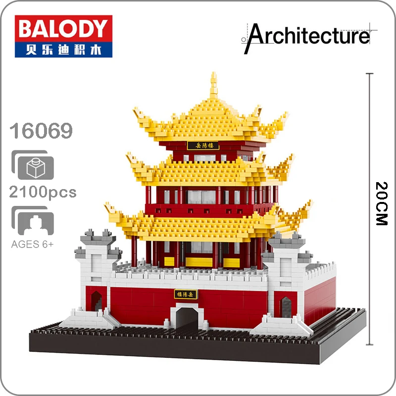 

Balody 16069 China Ancient Architecture Yueyang Tower 3D Model DIY Diamond Mini Building Nano Blocks Bricks Assembled Toy no Box