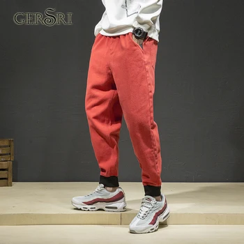 

Gersri New men sport loose jeans casual cotton pants youth male high quality trourse student pants