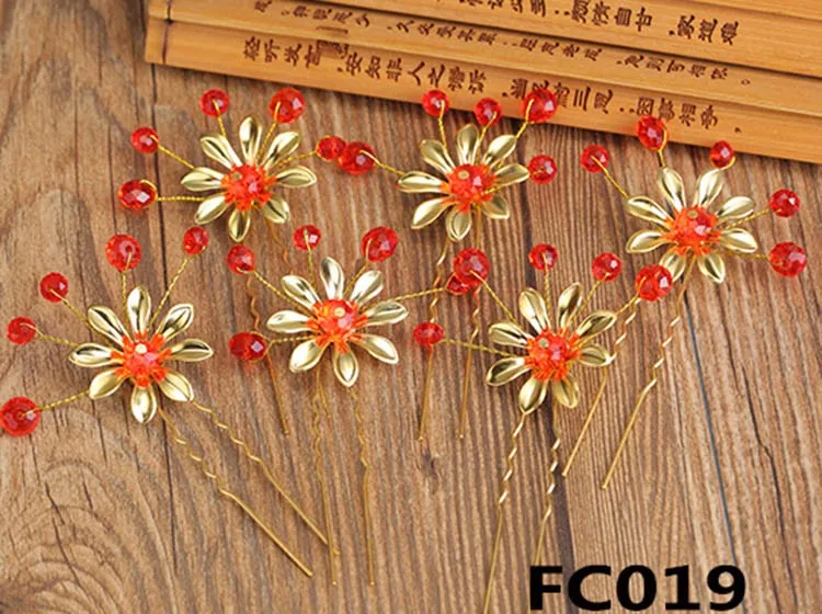 FC019