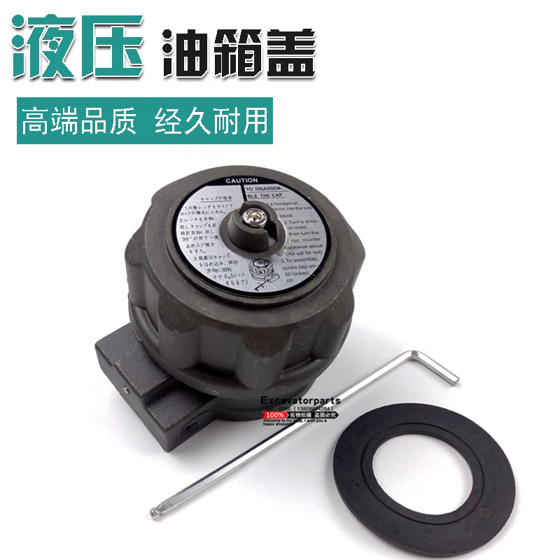 Excavator Accessories Hitachi EX200-1-2-3 Hydraulic tank cover / Respiratory filter / Exhaust valve / Exhaust filter assembly Excavator Accessories Hitachi EX200-1-2-3 Hydraulic tank cover / Respiratory filter / Exhaust valve / Exhaust filter assembly