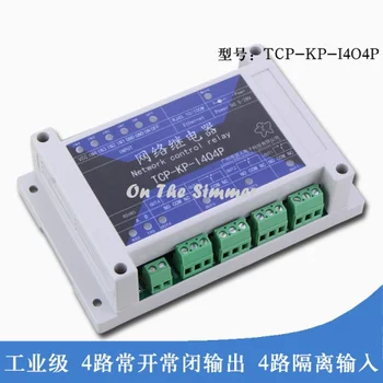 

Industrial grade 4 network relay module timing delay remote control TCPIP network switch 485 switch