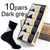 A 10 pairs Dark grey