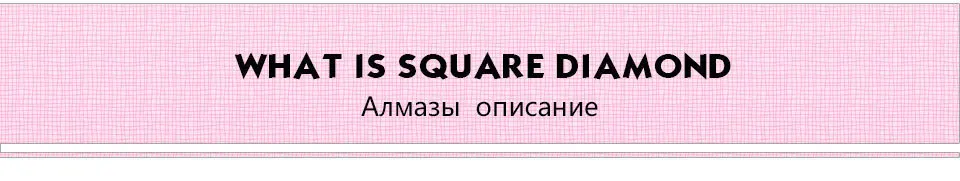 Алмазная картина Huacan, полностью квадратная, Звездные знаки, Алмазная мозаика, мультфильм, 5D, сделай сам, алмазная вышивка, распродажа, созвездие, стразы