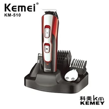 5 in1 Multifunction Rechargeable Cutting Machine Professional Electric Shaver Razor Nose Trimmer Cutter Precision Hair Clipper 5 in1 Multifunction Rechargeable Cutting Machine Professional Electric Shaver Razor Nose Trimmer Cutter Precision Hair Clipper