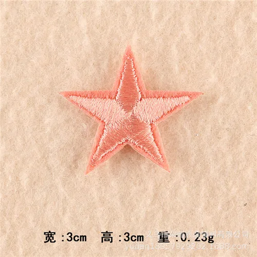 10pcs Small star embroidered patch DIY cartoon badge hat  logo accessories of iron on application  transfers 