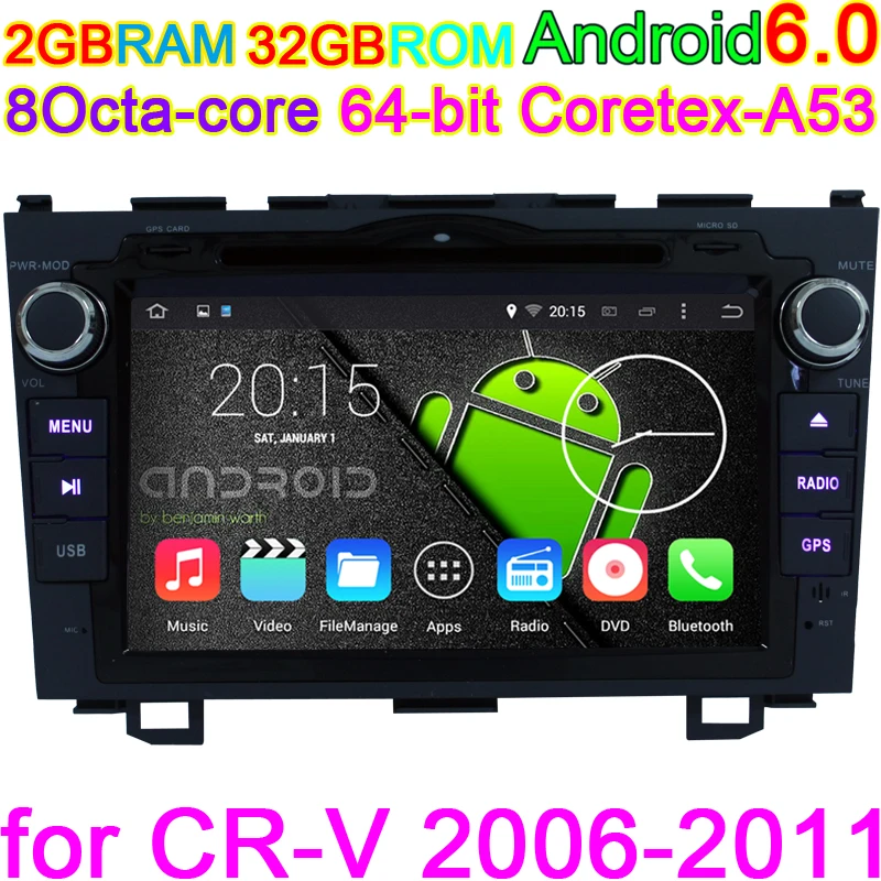 Восьмиядерный Android 6.0.1 DVD-плеер автомобиля для Honda CRV с автоматической приложения 1024*600p HD-экран, 64-битный Coretex-А53 ЦП @1.5 г GPS корабля Восьмиядерный Android 6.0.1 DVD-плеер автомобиля для Honda CRV с автоматической приложения 1024*600p HD-экран, 64-битный Coretex-А53 ЦП @1.5 г GPS корабля