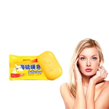 85 г натуральное органическое лекарственное Отбеливающее мыло ручной работы с серой осветление для удаления прыщей на коже противогрибковый очищающее банное мыло