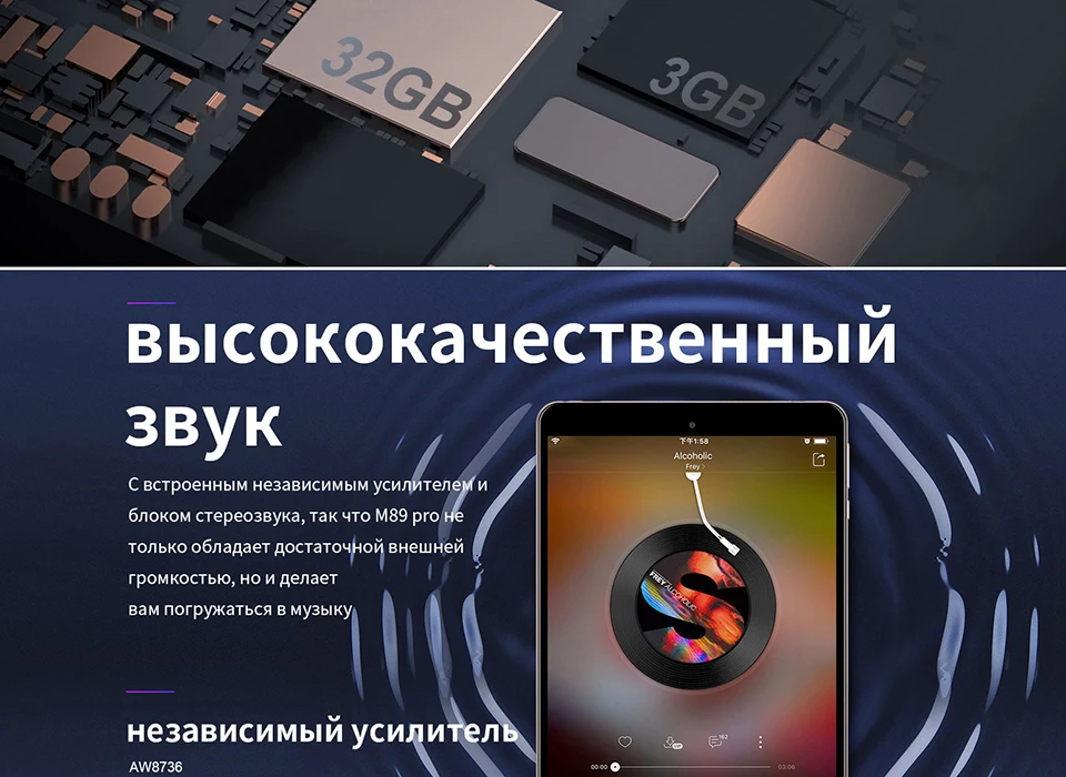 Teclast M89 Pro 7,9 дюймов 2048x1536 планшетный ПК MTK Helio X27 Deca Core 3 ГБ ОЗУ 32 Гб ПЗУ двойной Wifi Android 7,1 планшеты Тип C