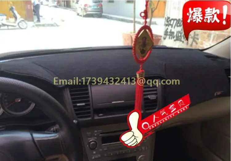 Аксессуары для приборной панели dashmats крышка SUBARU Legacy B4 Liberty 2004 2006 2007 2008 2009 2014 2015