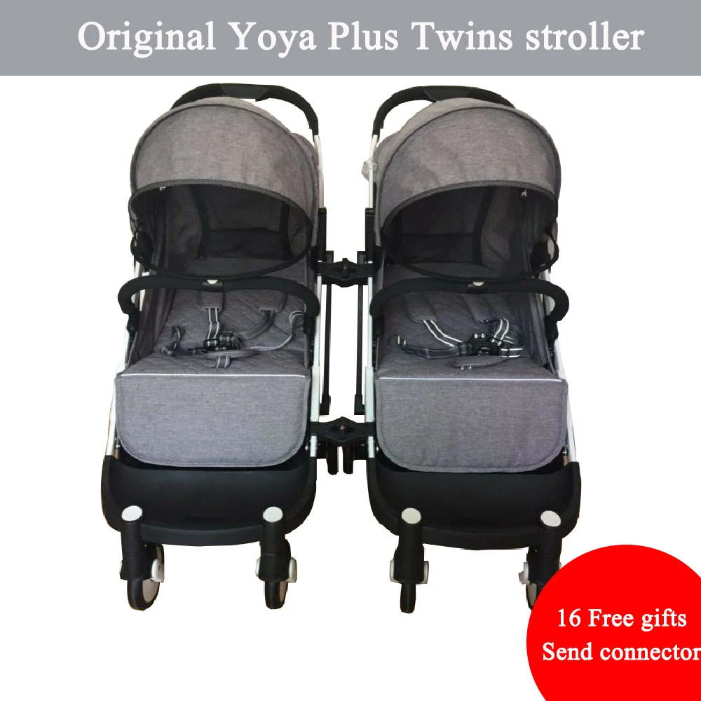 two baby stroller