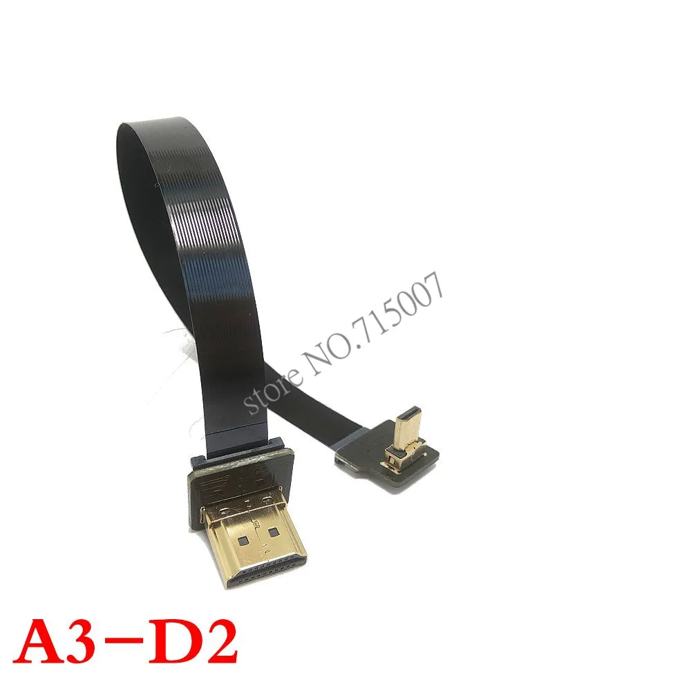 A3-D2