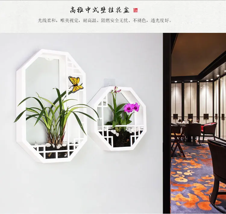 Акриловая настенная ваза из оргстекла в китайском стиле, украшение для гостиной, растительный искусственный цветок, держатель ручной работы, винтажные горшки в горшках
