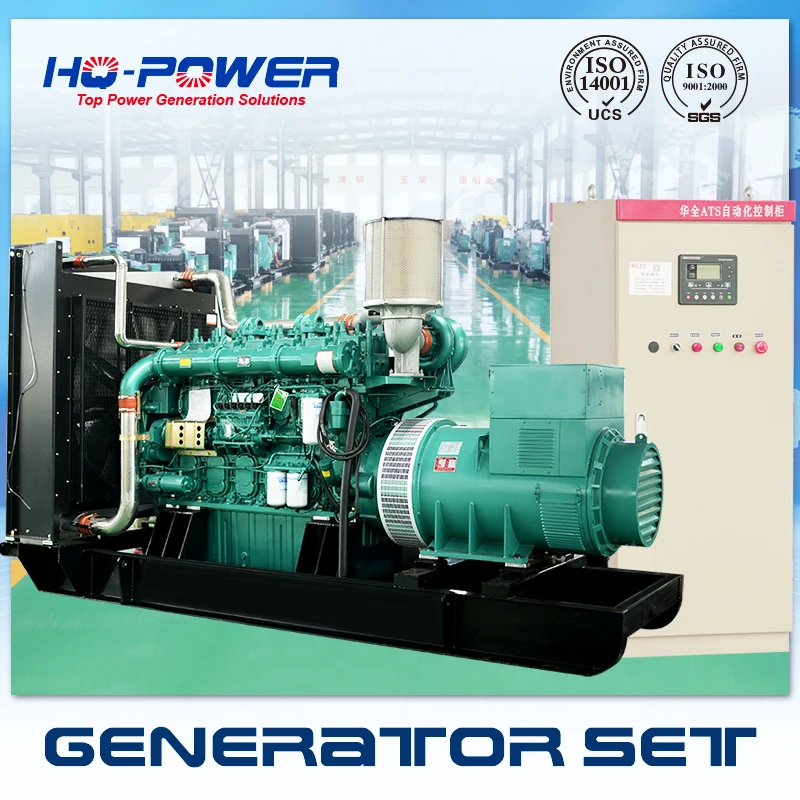 well selling 800kw 1000 kva self running fuel less diesel generatorin