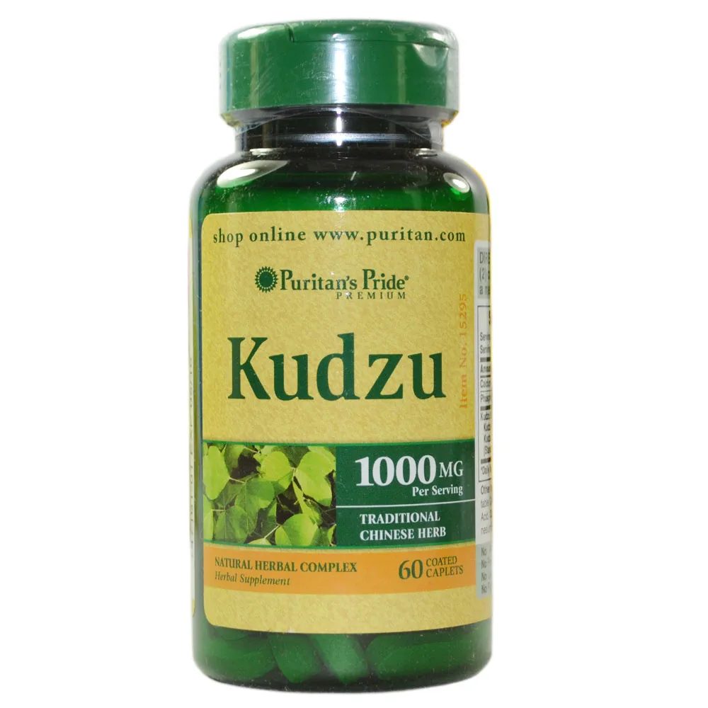 

NEW PRIDE--kudzu 100