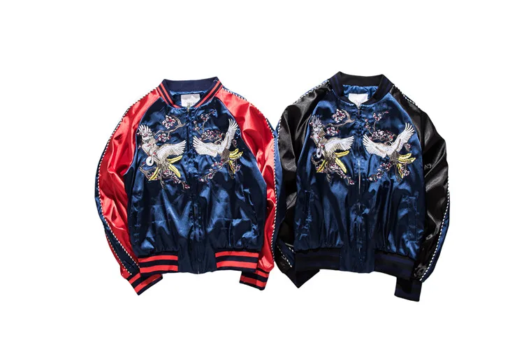 2018 Autumn Winter Harajuku Embroidery Bomber Jacket Men patchwork Jacket Streetwear Hip Hop Baseball Jacket Windbreaker Jacket