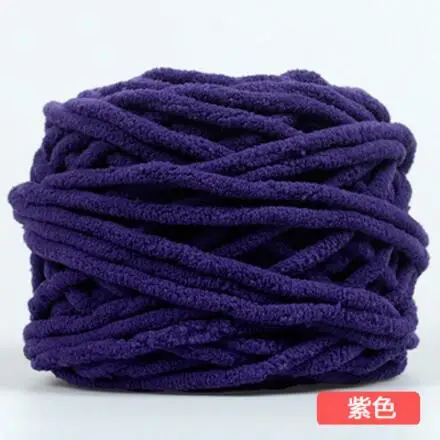 600 г/пакет/6 шт., вязаная толстая пряжа, хлопок/акрил, толстая пряжа для шапки, шарфа, свитера, детская теплая одежда, ручная вязка - Цвет: 03 Purple