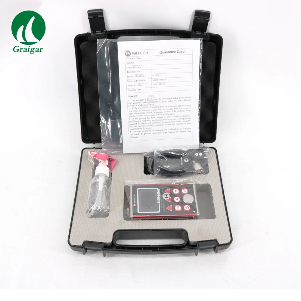 MT660 (2)