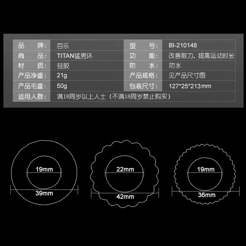 BI-210148_21
