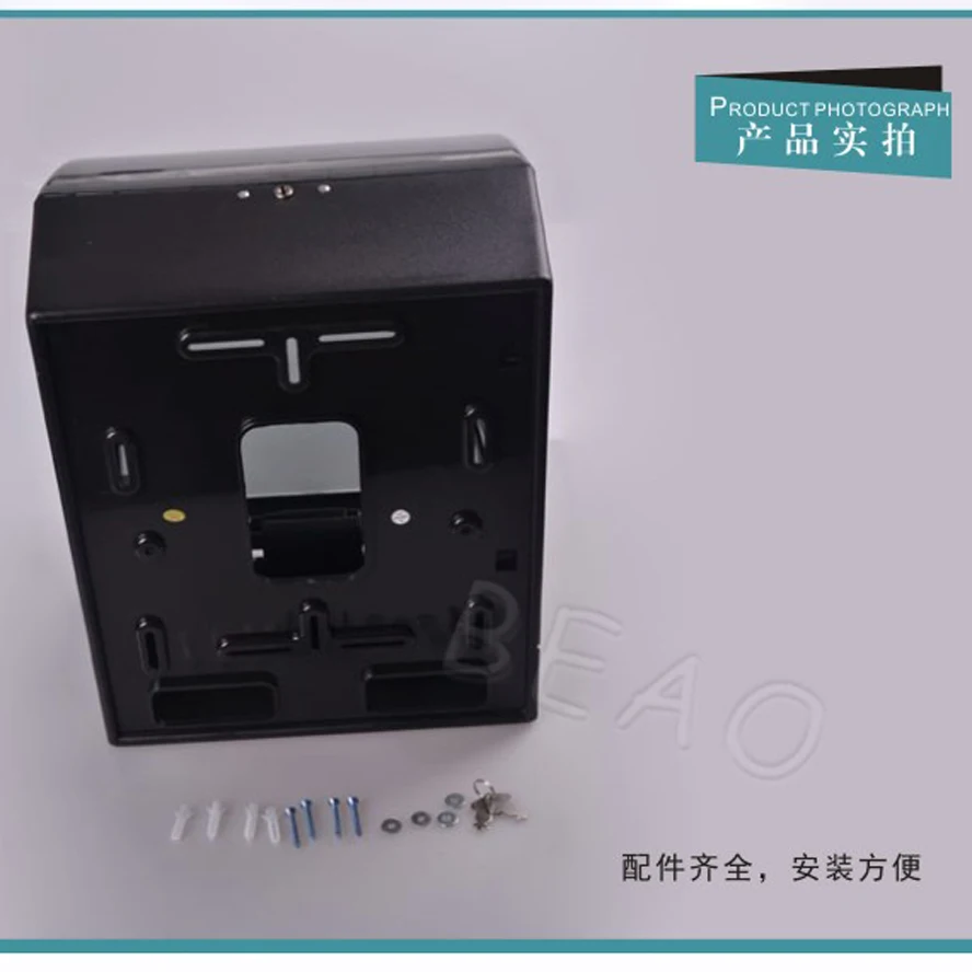 paper dispenser 6121  (4)