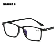 Мужские очки для чтения TR90 дальнозоркость очки для чтения синяя пленка женские мужские очки для дальнозоркости+ 1,0 1,5 2,0 2,5 3,0