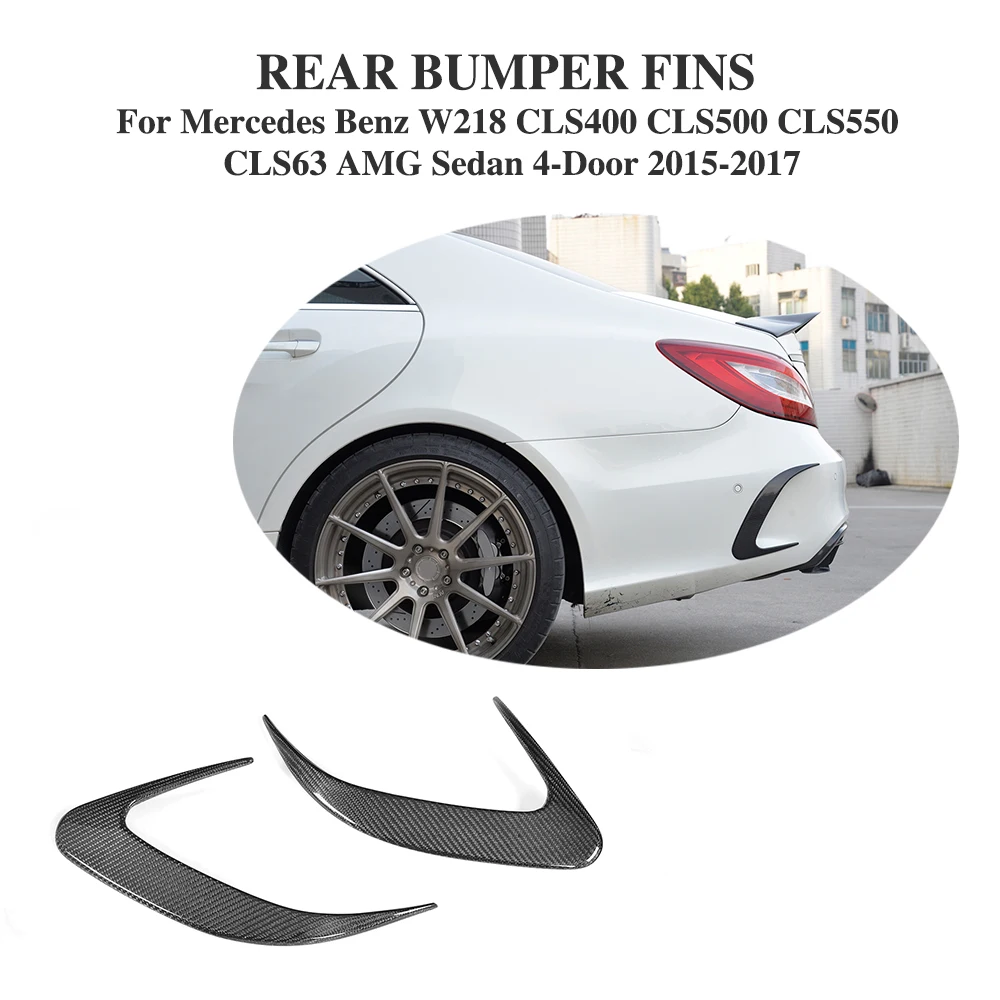 Carbon Fiber Auto Rear Bumper Vents Exterior Trims for Mercedes Benz