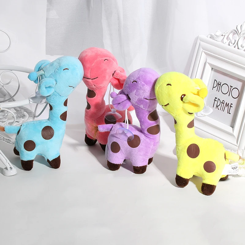 

1PCS 18cm Cute Baby Toys Rainbow Giraffe Plush Toys Dolls For Kids gift for your friends 6 Colors Available Children Lovely Toy