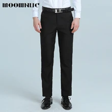 Костюм брюки мужские деловые повседневные джентльменские модные брюки мужские штаны без глажки осенние длинные прямые MOOWNUC Slim Fit MWC