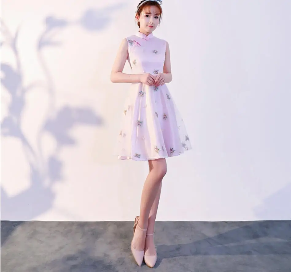 QQ20180511235611